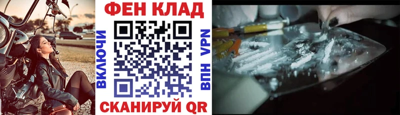 АМФ 98%  Ак-Довурак 