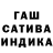 Метадон methadone Cath Shem