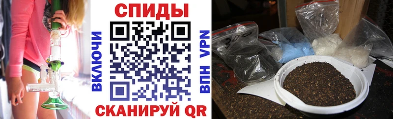 Бутират 99% кракен ссылки Ак-Довурак