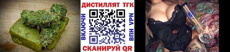 Cannafood марихуана  MEGA как войти  Ак-Довурак 