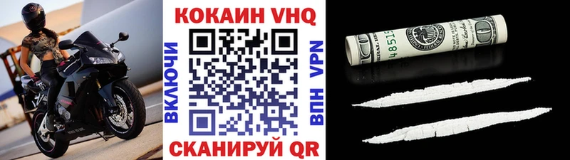KRAKEN Ак-Довурак КОКАИН Fish Scale