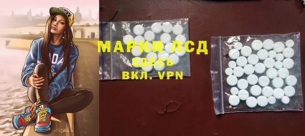 кокс Новокубанск