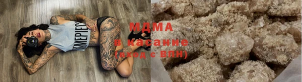 синтетический гашиш Новодвинск