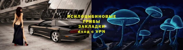 скорость mdpv Заволжье