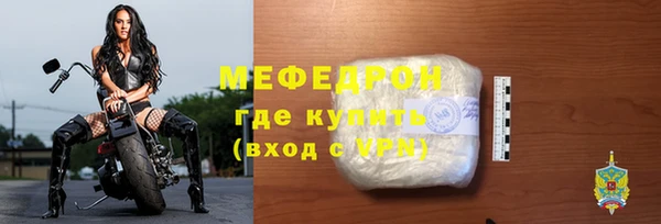 синтетический гашиш Новодвинск