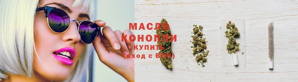 кокс Новокубанск