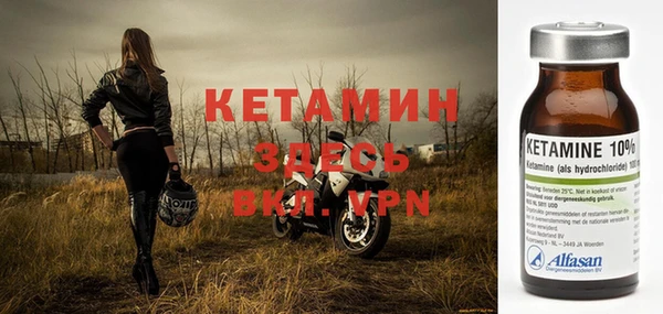 кокс Новокубанск