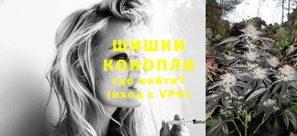 кокс Новокубанск