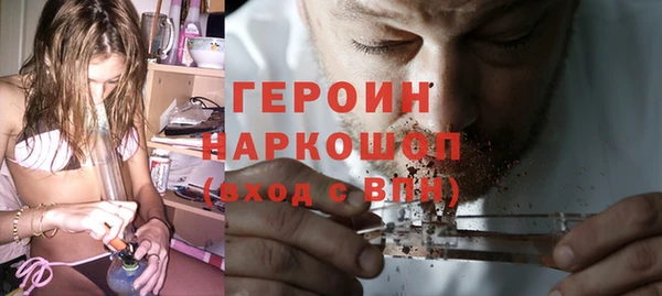 кокс Новокубанск