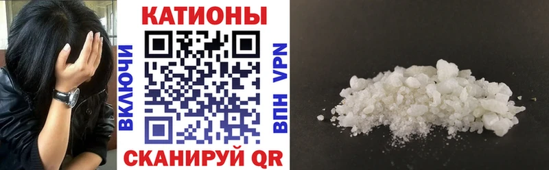 Мефедрон VHQ  Ак-Довурак 