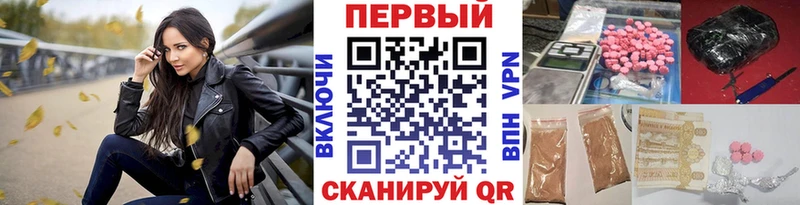 KRAKEN tor Ак-Довурак МЕТАМФЕТАМИН витя